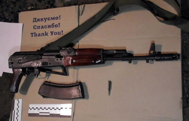 Нацполиция разоблачила "фейковых" полицейских